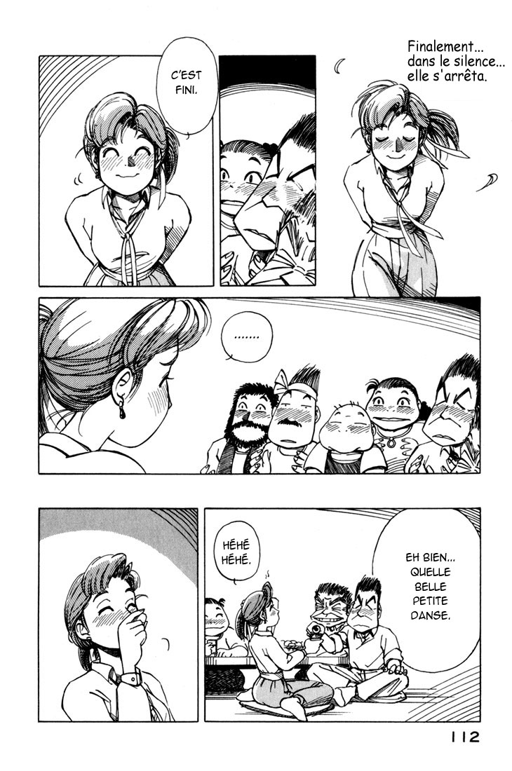 img Yokohama Kaidashi Kikou 12